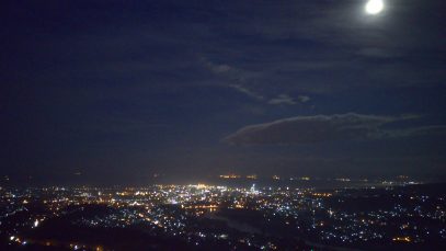 Day Before Super Blue Blood Moon in Cagayan de Oro Aerial View Copyright to Project LUPAD 1