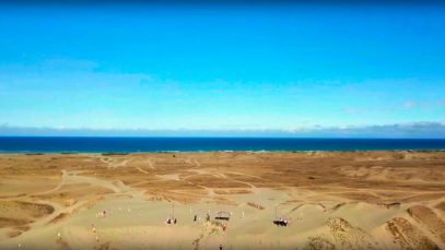 La Paz Sand Dunes Laoag Ilocos Philippines Aerial View Project LUPAD