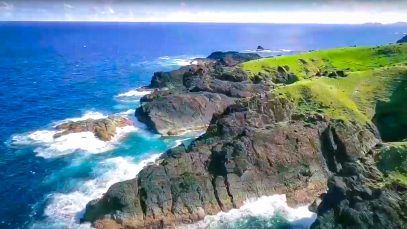Binurong Point in Catanduanes Island Aerial View Project LUPAD