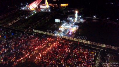 Feast of the Nativity of the Blessed Virgin Mary at Divine Mercy Hills Copyright to Project LUPAD 4