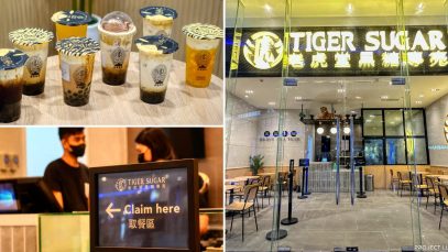 Tiger-Sugars-First-Iligan-Branch-is-Now-Open-Project-LUPAD