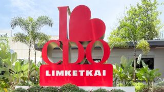 I Love CDO Limketkai Project LUPAD