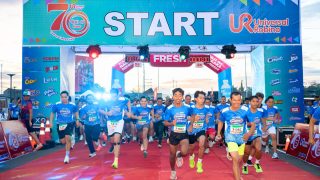 URC 70th Anniversary Family Color Fun Run 2026 in CDO Project LUPAD