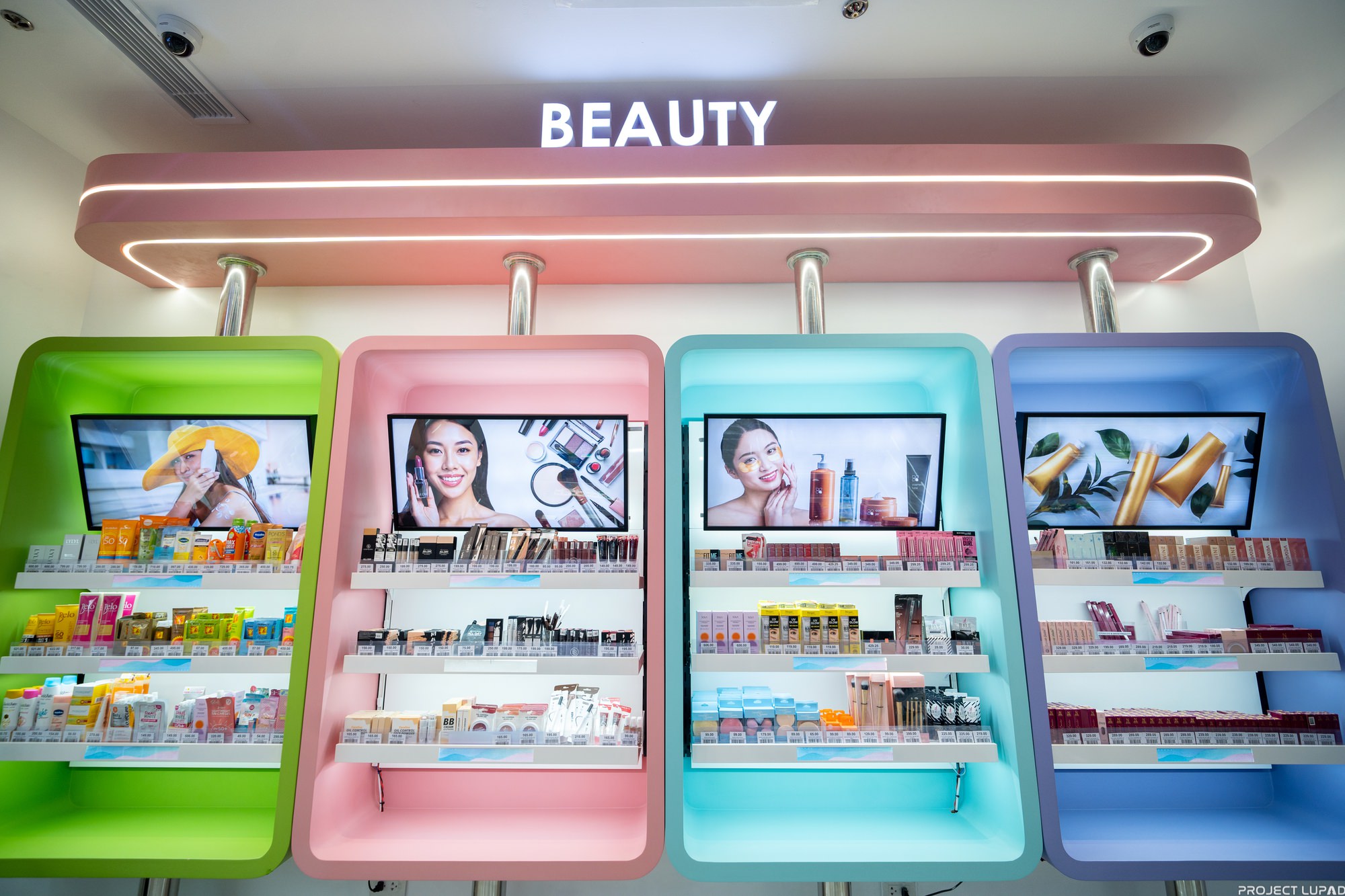 The Beauty section at Rose Pharmacy Ayala Malls Centrio